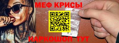 круглые Бузулук