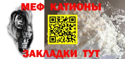 круглые Бузулук