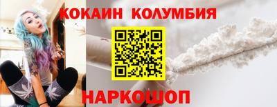 круглые Бузулук