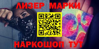 мяу мяу мука Бугуруслан