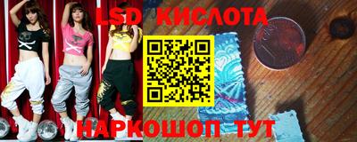мефедрон VHQ Будённовск