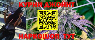 мефедрон VHQ Будённовск