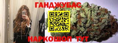 мяу мяу мука Бугуруслан