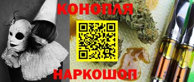 мяу мяу мука Бугуруслан