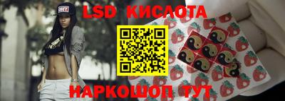 мяу мяу мука Бугуруслан