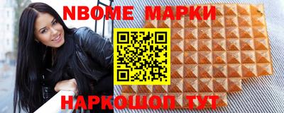 мефедрон VHQ Будённовск