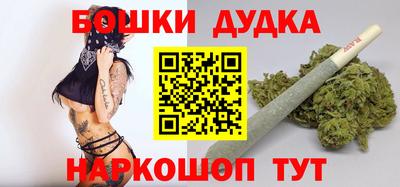 мяу мяу мука Бугуруслан