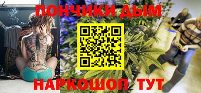 круглые Бузулук