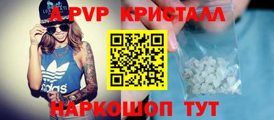 круглые Бузулук
