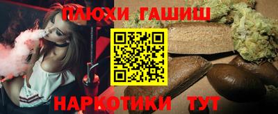 мяу мяу мука Бугуруслан