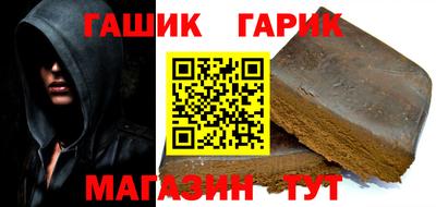 круглые Бузулук