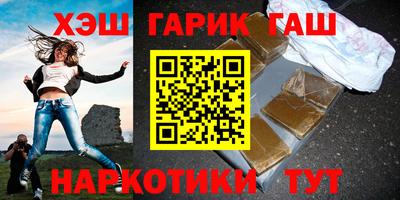 мяу мяу мука Бугуруслан