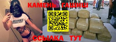 мяу мяу мука Бугуруслан