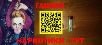 круглые Бузулук