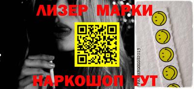 круглые Бузулук